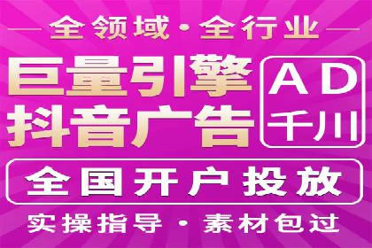 深度解析百度竞价推广公司案例：如何精准触达目标用户