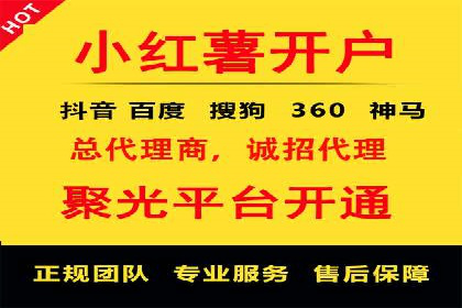 微博信息流优化策略案例分析
